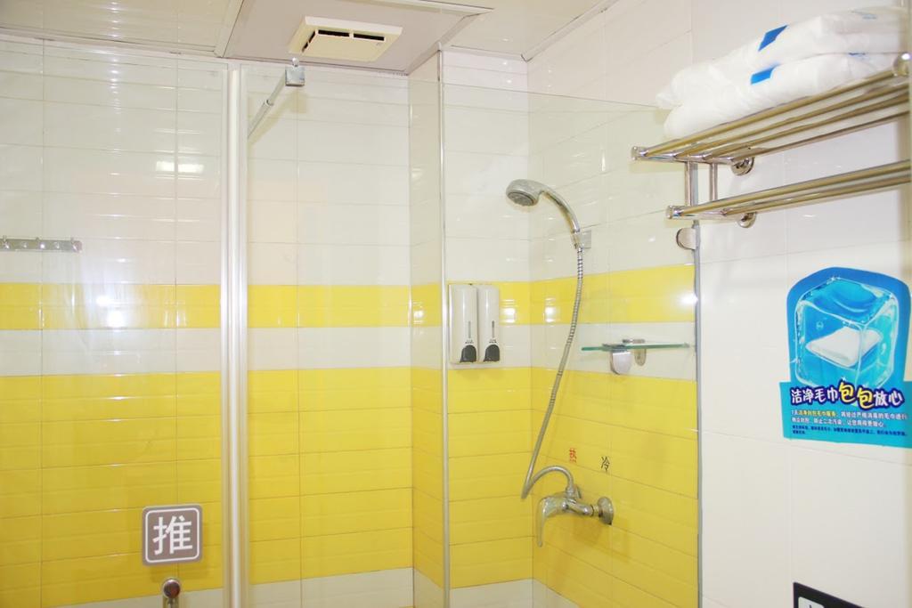 7Days Inn Tianjin Dongli District Jintang Bridge Exterior foto